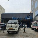 대명카서비스 이미지