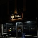 진 眞 | [내포 맛집] 내포 맛집 참치 찾는다면 <내포 진참치> 방문 후기전합니다 (眞스페셜 2인, 소주 한잔)