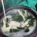 삼송삼계탕 이미지