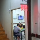 오호식당