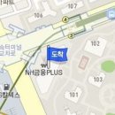 유안정형외과의원 이미지