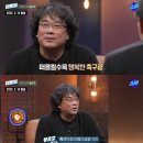 덕배네 이미지