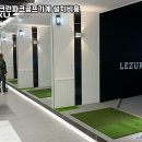 오류현대스크린 이미지