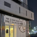 완산-54 | 전주카페 추천｜전주신시가지카페 효자동카페 포랩스커피컴퍼니 라떼 맛집 후기