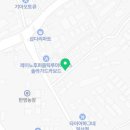 (주) 한국디티에스 네이버블로그