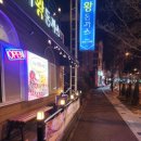 진영농협건물 이미지