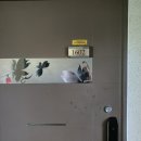 반송동212 이미지