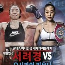 BEAT 복싱 이미지