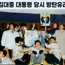 중앙남성 이미지