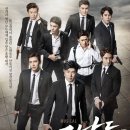 인천문화예술회관2 이미지