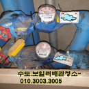 수송동로 이미지