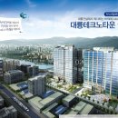 대륭산업 이미지