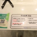 남원골프연습장 이미지