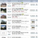 마전1통 이미지