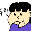 애니톡만화애니전문학원 이미지