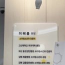 미리내소아청소년과의원 네이버블로그