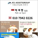 #코인노래연습장 이미지