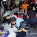 야탑역 4번출구 이미지