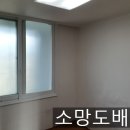 장안로51번길 이미지