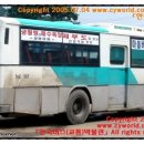 궁평보건진료소 이미지