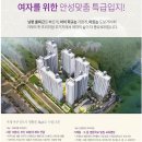 공설로또 이미지