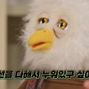 딩동댕 - 순천시 장평안길 28 | 딩동댕
