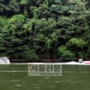 도시탈출 서울신문