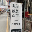 금광2동제1공영주차장 이미지