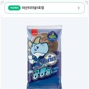 세븐일레븐마산터미널1호 이미지