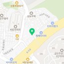 이송우공인중개사사무소 이미지