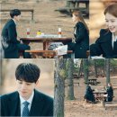 진심이 닿다 이미지