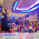 무지개마젤리안아파트 이미지