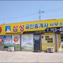 진주간판고려광고