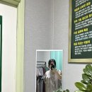 [동작/이수] 쑥뜸정원 (8,9,10회차) 건강해지고 광명찾은 내 몸
