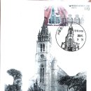 충무로-2 이미지