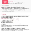 오드리샵 이미지