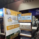 경희대기흥체육관 이미지