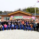 논산경로당 이미지