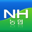 NH농협 동평지점 이미지