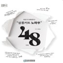 드림북매니아