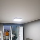 동신조명