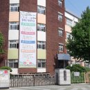 계성중학교 이미지