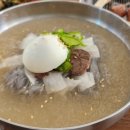 한우한돈고기마을