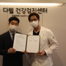 용강노인복지관 이미지