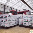 수빈농장 이미지