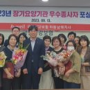 국민건강보험공단하동남해지사 이미지