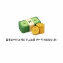 샵앤플랫 | 눈 뜨면 바로 바다! 일출 뷰에 반하고 온 오션뷰 숙소 '샵앤플랫' 리얼 후기