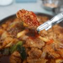 큰엄마찜닭