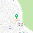 용산-후암-1432 이미지