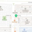김밥나라두정점